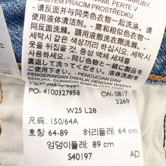 Levi’s 501 Straight Leg Distressed Jeans Blue Size 25 - Picture 4 of 4